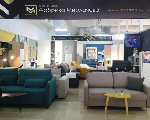 Зал фабрики Мирлачёва